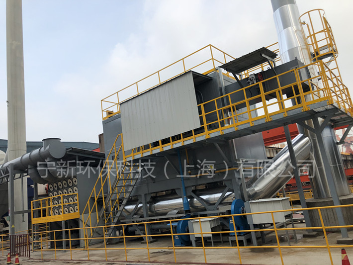 三塔式RTO/钢板预处理废气处理设备